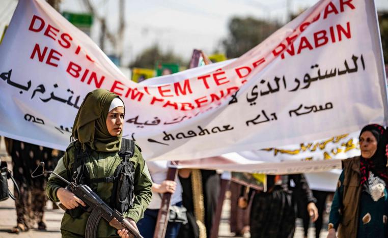 تظاهرة في المنطقة الكردية في سوريا عن الدستور