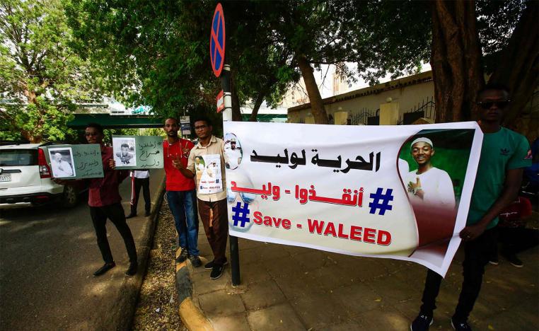 Save Waleed banner