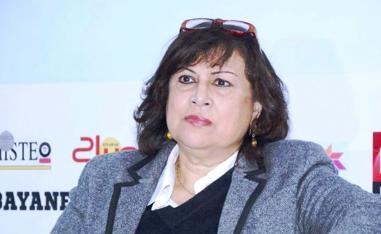 إنانا وعشتار