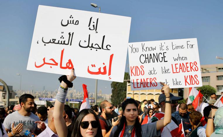 آمال اللبنانيين في بلدهم