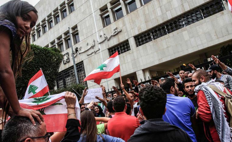 المحتجون اللبنانيون يطالبون بإسقاط سلطة رأس المال
