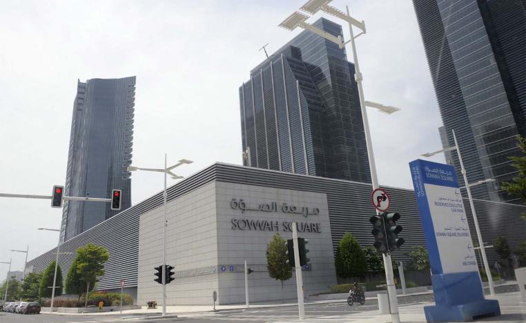 The UAE last year issued a law permitting the federal government to begin issuing sovereign debt