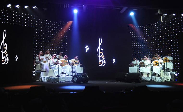 وطن من الجمال