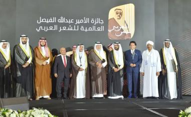 تحقيق الإضافة الثرية