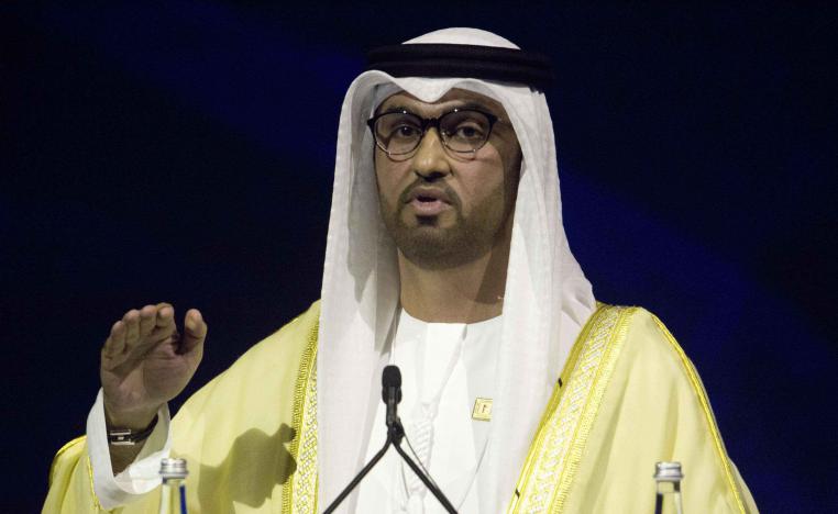 UAE pumps about three million barrels of oil per day (bpd) and produces some 10.5 billion cubic feet of raw natural gas, according to ADNOC