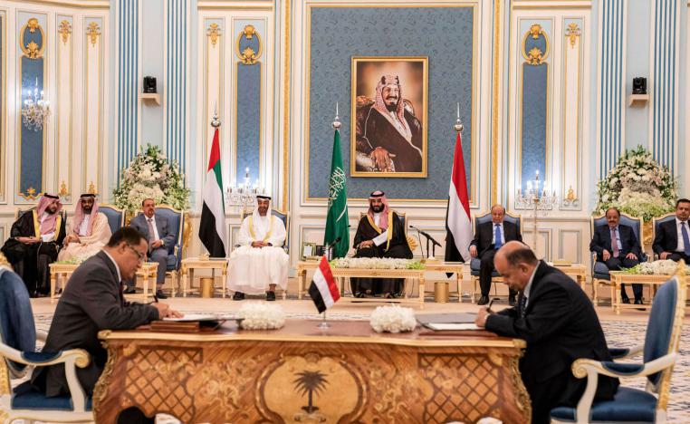 توقيع اتفاق الرياض بين الفرقاء اليمنيين