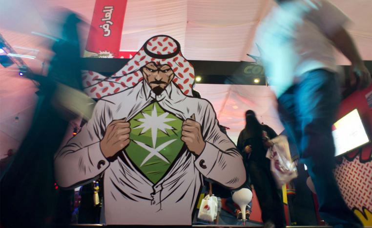  austere kingdom to tourists and diversify its economy away from oil