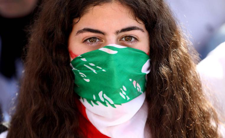 احتجاجات لبنان 