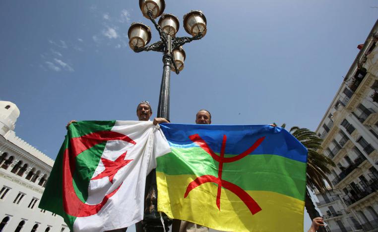 الأمازيغ يشكلون ربع عدد سكان الجزائر
