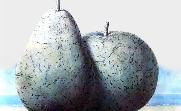 لوحة غلاف كتاب 'فلسفة خارج الإطار' 