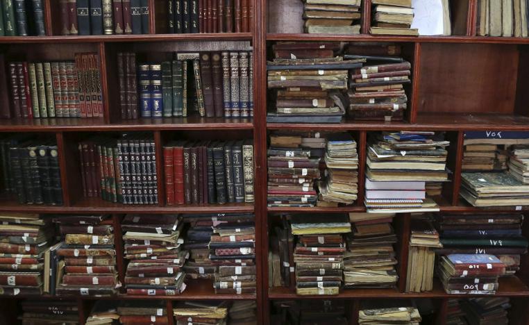 دار الكتب والوثائق الوطنية في بغداد