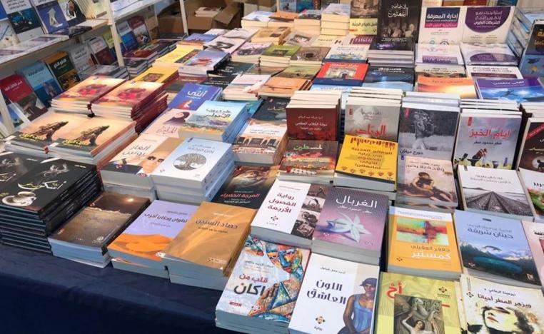 باقة من إصدارات "الآن ناشرون وموزعون" في عمان