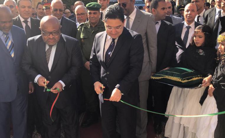 انتصار دبلوماسي جديد للمغرب