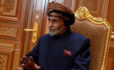سلطان عمان السلطان قابوس بن سعيد