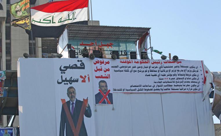 Around 460 people have been killed since the protests began nearly three months ago