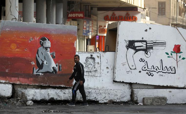 View of a concrete barricade along Rasheed street in the Iraqi capital Baghdad