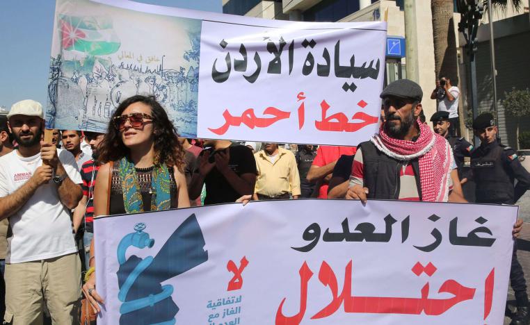 مجلس النواب يماشي الشارع