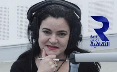 أطروحات فلسفية