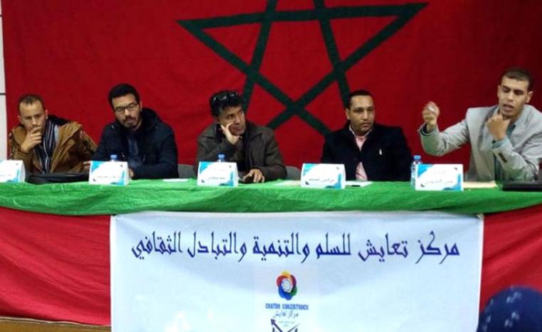 أوراق الخريف