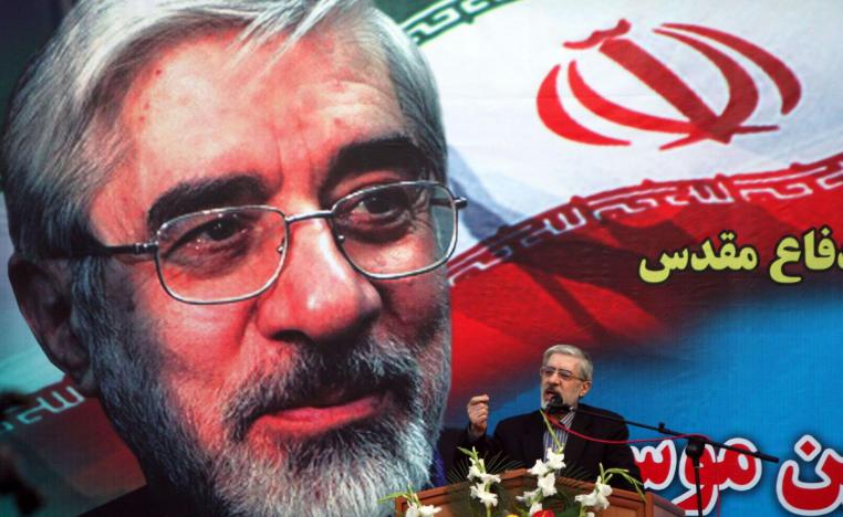 Khamenei has described the violence as the work of a "very dangerous conspiracy"