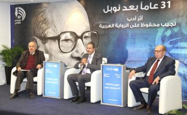 اللغة الروائية