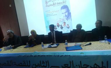 خدمة السرد