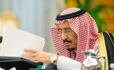 العاهل السعودي الملك سلمان بن عبدالعزيز