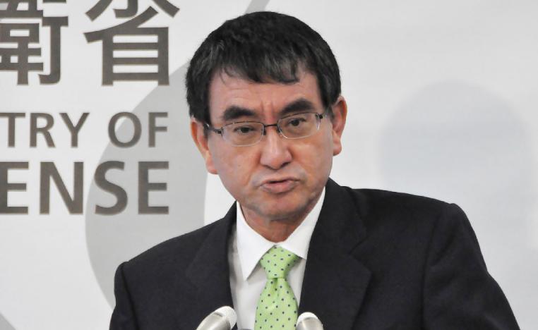 Japan's Defence Minister Taro Kono