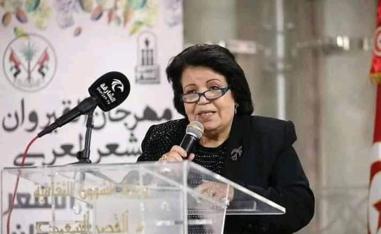 إشادة وتقدير