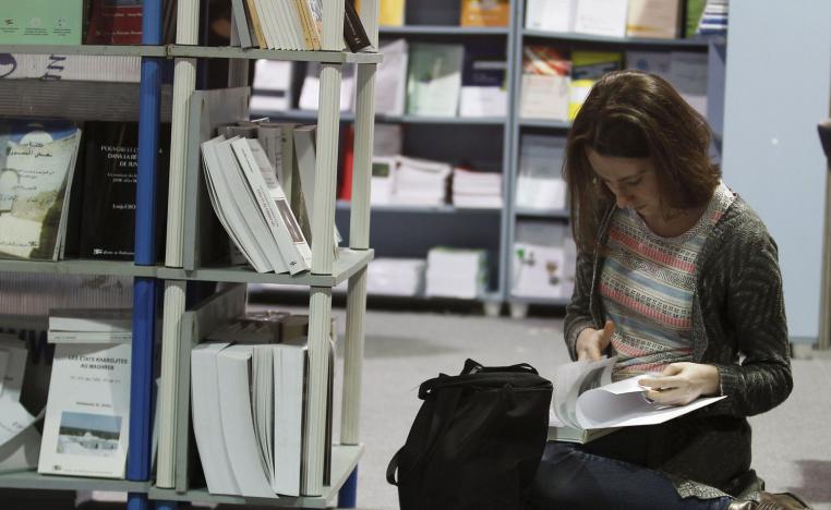 معرض تونس للكتاب  