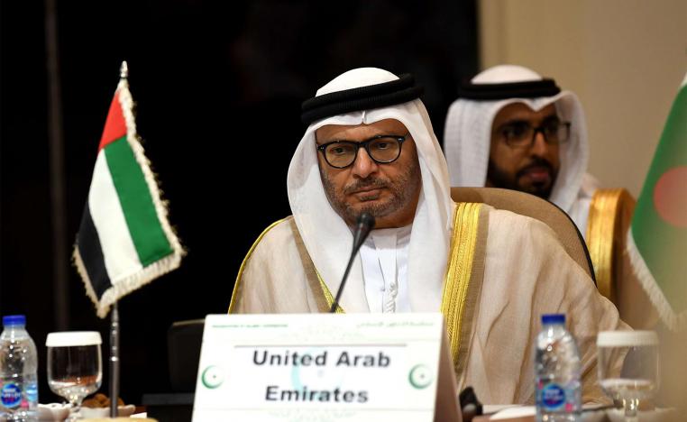 Emirati Minister of State for Foreign Affairs Anwar Gargash 