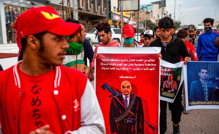 "We want to send a message to the government: stop procrastinating. The people know what you're doing"