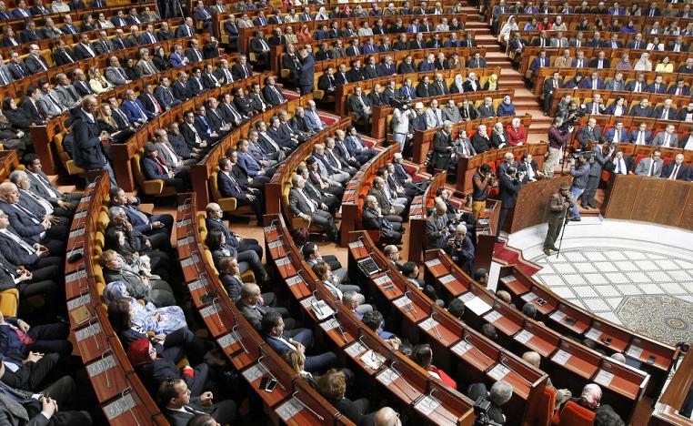 البرلمان المغربي