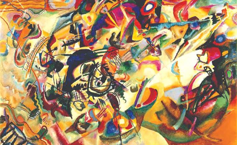 تحريم أناشيد الطفولة