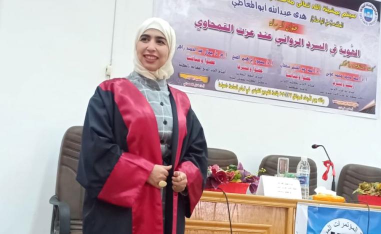 مرجعيات متنوعة