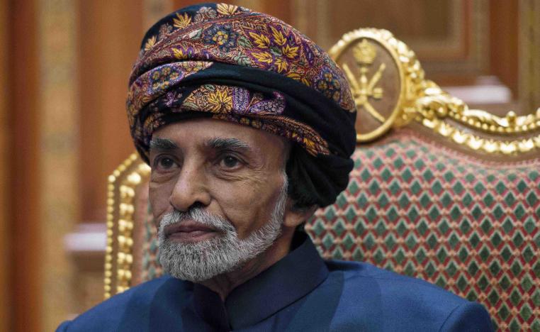 Sultan Qaboos was unmarried and had no apparent heir, meaning that the succession was decided in a meeting of the royal family