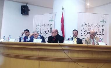 الشاعر والسلطة
