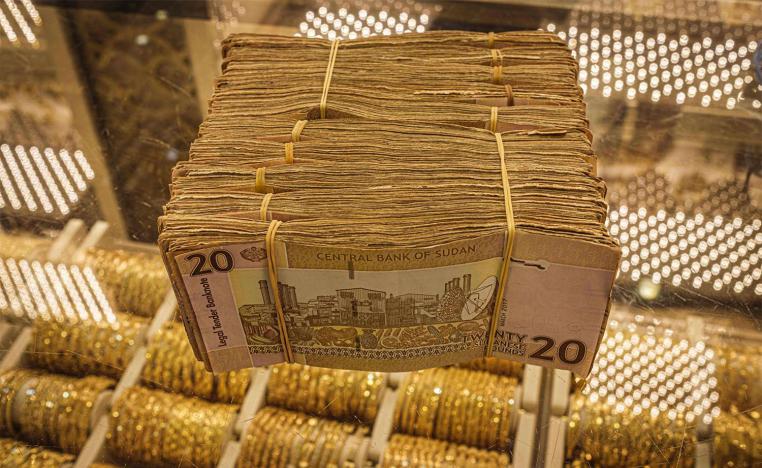 Sudanese pound