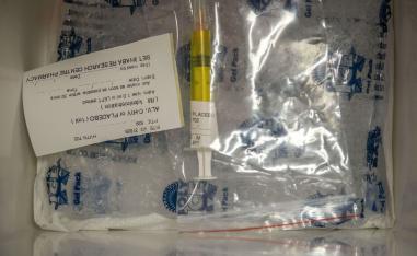 لقاح