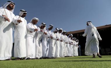 فن شعبي في الامارات