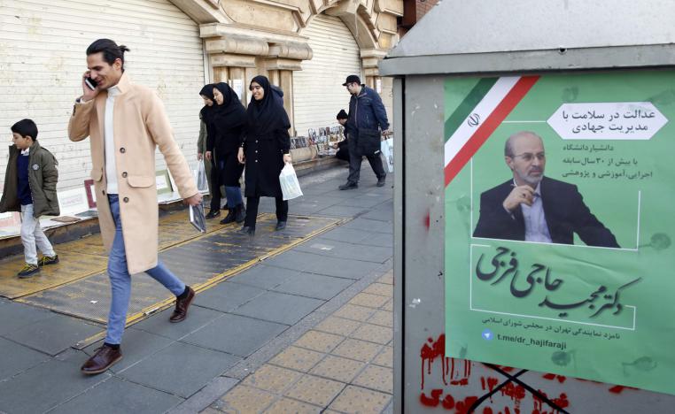 استعراض الانتخابات الكلمة الأخيرة فيها للمرشد