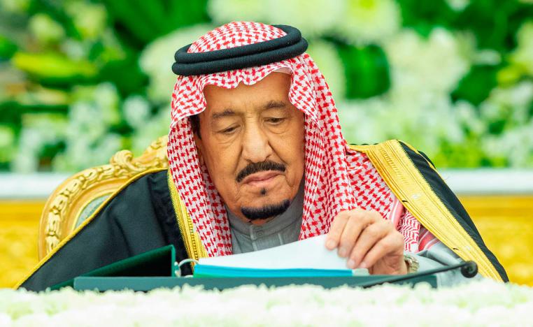 تغييرات المرحلة ضمن رؤية مستقبلية واضحة للملكة