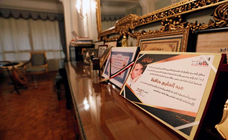 مقتنيات عبدالحليم حافظ  