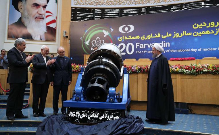 احتفال إيران بإنجازتها النووية