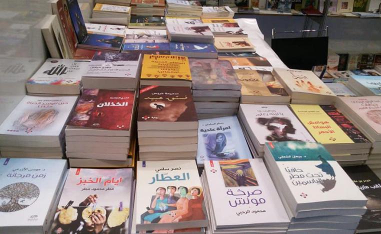 إصدارات لدار "الآن ناشرون وموزعون"