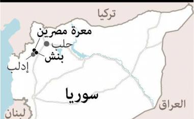 الحوثيون