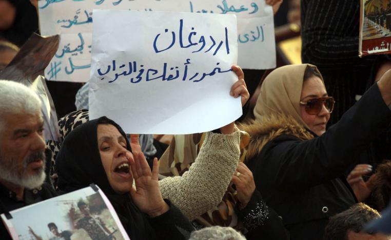 ليبيون يتظاهرون في بنغازي ضد التدخل التركي في ليبيا