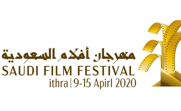 إثراء المواهب الجديدة بالمعرفة