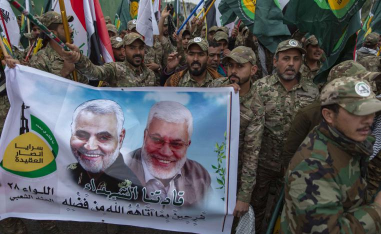 الحشد الشعبي العراقي