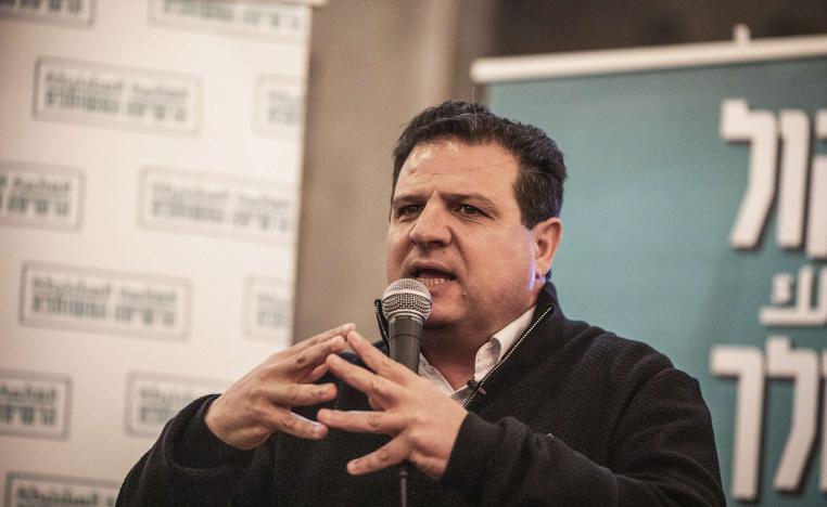 The Netanyahu-endorsed Trump plan "deals with the Arabs as unwanted citizens of a country they want exclusively for Jews"